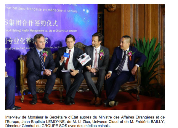 GROUPE SOS Seniors s’engage dans la coopération franco-chinoise pour le développement de l’accompagnement des personnes âgées en Chine