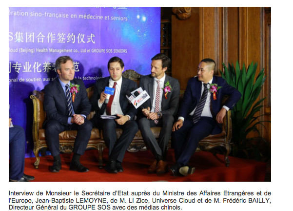 GROUPE SOS Seniors s’engage dans la coopération franco-chinoise pour le développement de l’accompagnement des personnes âgées en Chine GROUPE SOS Seniors s’engage dans la coopération franco-chinoise pour le développement de l’accompagnement des personnes âgées en Chine