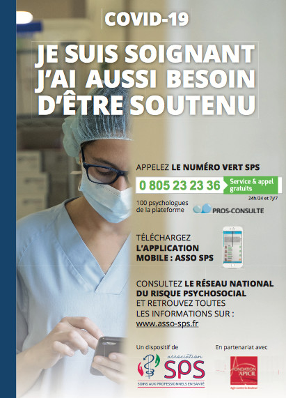 Crise sanitaire du COVID-19 : un numéro vert disponible 24h/24 et 7j/7 pour les professionnels de santé Crise sanitaire du COVID-19 : un numéro vert disponible 24h/24 et 7j/7 pour les professionnels de santé