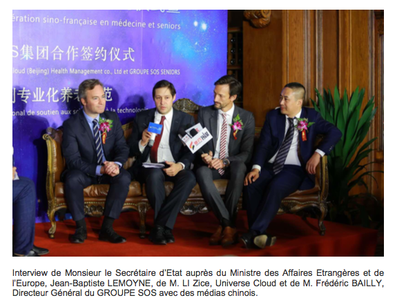 GROUPE SOS Seniors s’engage dans la coopération franco-chinoise pour le développement de l’accompagnement des personnes âgées en Chine GROUPE SOS Seniors s’engage dans la coopération franco-chinoise pour le développement de l’accompagnement des personnes âgées en Chine