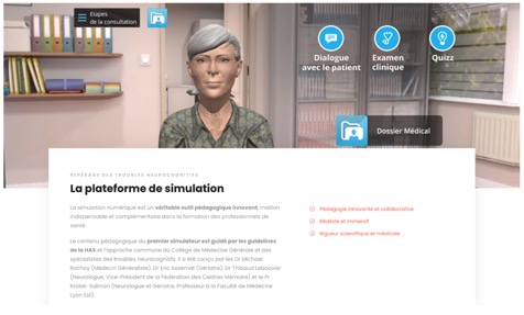 Lancement de la plateforme de formation « Mémoire » Lancement de la plateforme de formation « Mémoire »